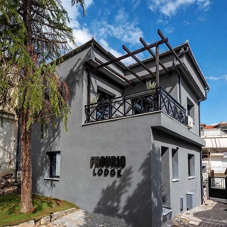 Frourio Lodge Α2 Λάρισα Εξωτερικό φωτογραφία