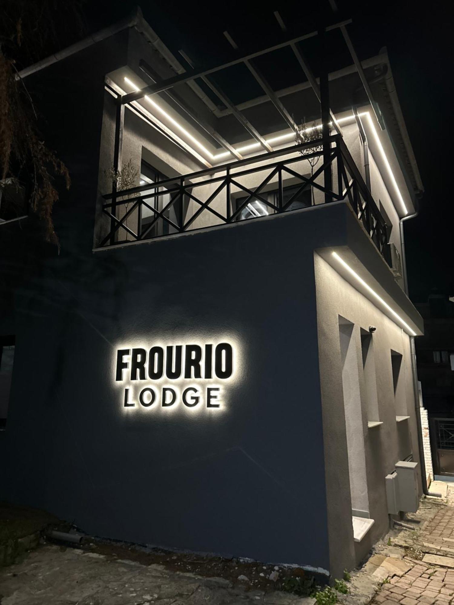 Frourio Lodge Α2 Λάρισα Εξωτερικό φωτογραφία